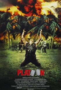 دانلود فیلم Platoon 19865238-2087129192