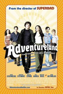 دانلود فیلم Adventureland 20094706-1375127640