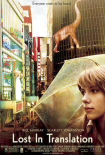 دانلود فیلم Lost in Translation 200321047-1999626209