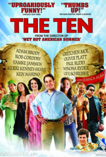 دانلود فیلم The Ten 20077863-1360980158