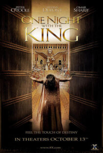 دانلود فیلم One Night with the King 200616458-727545710