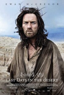 دانلود فیلم Last Days in the Desert 201511367-1740087515