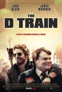 دانلود فیلم The D Train 201511256-374967064