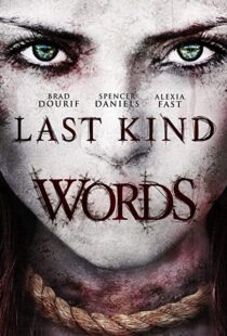 دانلود فیلم Last Kind Words 201213588-1756824188