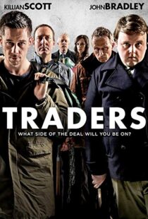 دانلود فیلم Traders 20156519-1559287277