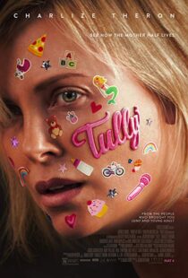 دانلود فیلم Tully 201812988-804948324