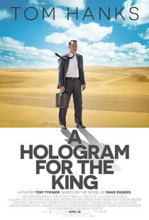 دانلود فیلم A Hologram for the King 20168990-1575470187