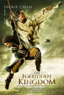 دانلود فیلم The Forbidden Kingdom 200812535-491232249