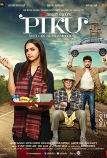 دانلود فیلم هندی Piku 20153488-917436639