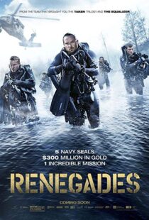 دانلود فیلم American Renegades 201713066-1413208461