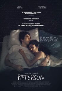 دانلود فیلم Paterson 201614645-891953026