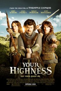 دانلود فیلم Your Highness 201120605-2062145719