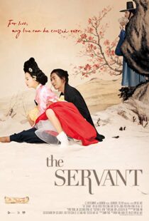 دانلود فیلم کره ای The Servant 201011680-22541497