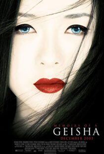 دانلود فیلم Memoirs of a Geisha 20059394-378371371