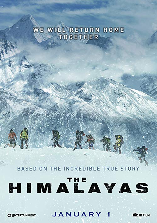 دانلود فیلم کره ای The Himalayas 2015