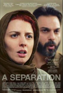 دانلود فیلم A Separation 201114071-2086698490