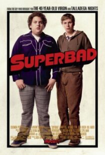 دانلود فیلم Superbad 200712079-1455604001