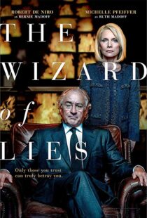 دانلود فیلم The Wizard of Lies 20173477-1314633580