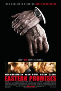 دانلود فیلم Eastern Promises 200714033-667747418