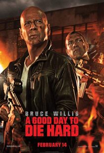 دانلود فیلم A Good Day to Die Hard 20133233-886587052