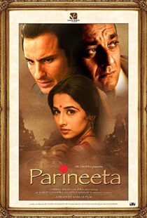 دانلود فیلم هندی Parineeta 20056055-2003810651