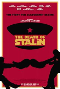 دانلود فیلم The Death of Stalin 20171746-11334822