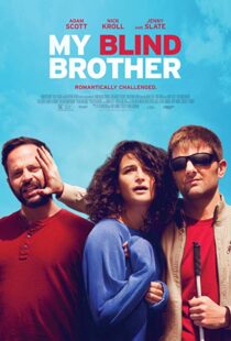 دانلود فیلم My Blind Brother 201615063-1645298304