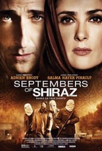 دانلود فیلم Septembers of Shiraz 201519245-1482151151