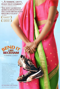 دانلود فیلم Bend It Like Beckham 20027849-20306347