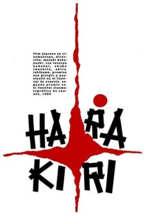 دانلود فیلم Hara-Kiri 196211969-1705131231