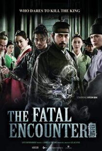 دانلود فیلم کره ای The Fatal Encounter 201415904-1535953112