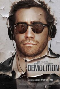 دانلود فیلم Demolition 201513257-556927790