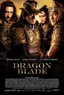 دانلود فیلم Dragon Blade 20154198-291141021