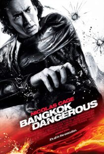 دانلود فیلم Bangkok Dangerous 200811746-410018620