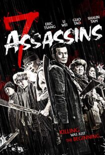 دانلود فیلم 7 Assassins 201313564-1901965523