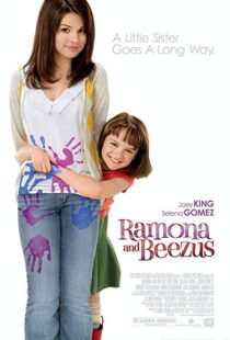 دانلود فیلم Ramona and Beezus 20106232-766424697