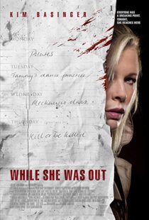 دانلود فیلم While She Was Out 200814786-1118497868