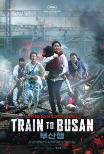 دانلود فیلم کره ای Train to Busan 201613109-1267768234