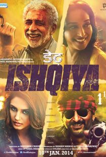 دانلود فیلم هندی Dedh Ishqiya 201421413-1190767061