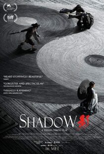 دانلود فیلم Shadow 20187805-573948740