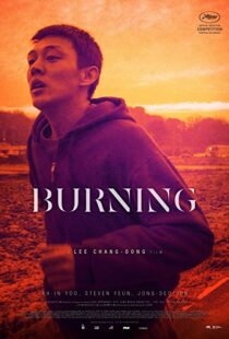 دانلود فیلم کره ای Burning 201819750-1980710693