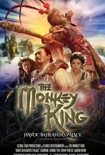 دانلود فیلم The Monkey King Havoc in Heavens Palace 201421106-688731395