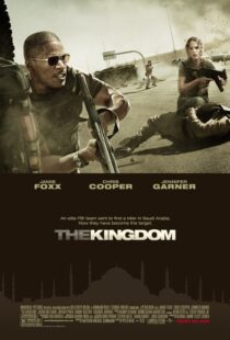 دانلود فیلم The Kingdom 20073794-883538177