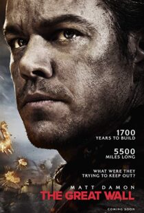 دانلود فیلم The Great Wall 201616909-2037138425