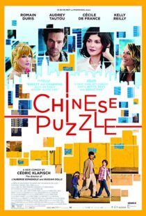 دانلود فیلم Chinese Puzzle 20136260-1624856382