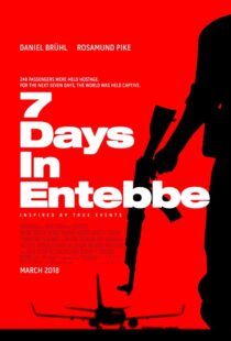 دانلود فیلم Entebbe 20183270-1484474989