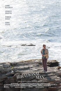 دانلود فیلم Irrational Man 20153184-1874497940