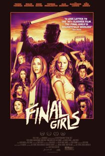 دانلود فیلم The Final Girls 201510249-1694762632