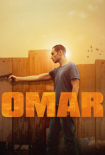 دانلود فیلم Omar 20133710-1408489313