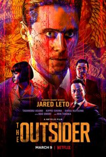 دانلود فیلم The Outsider 20184295-2018495153